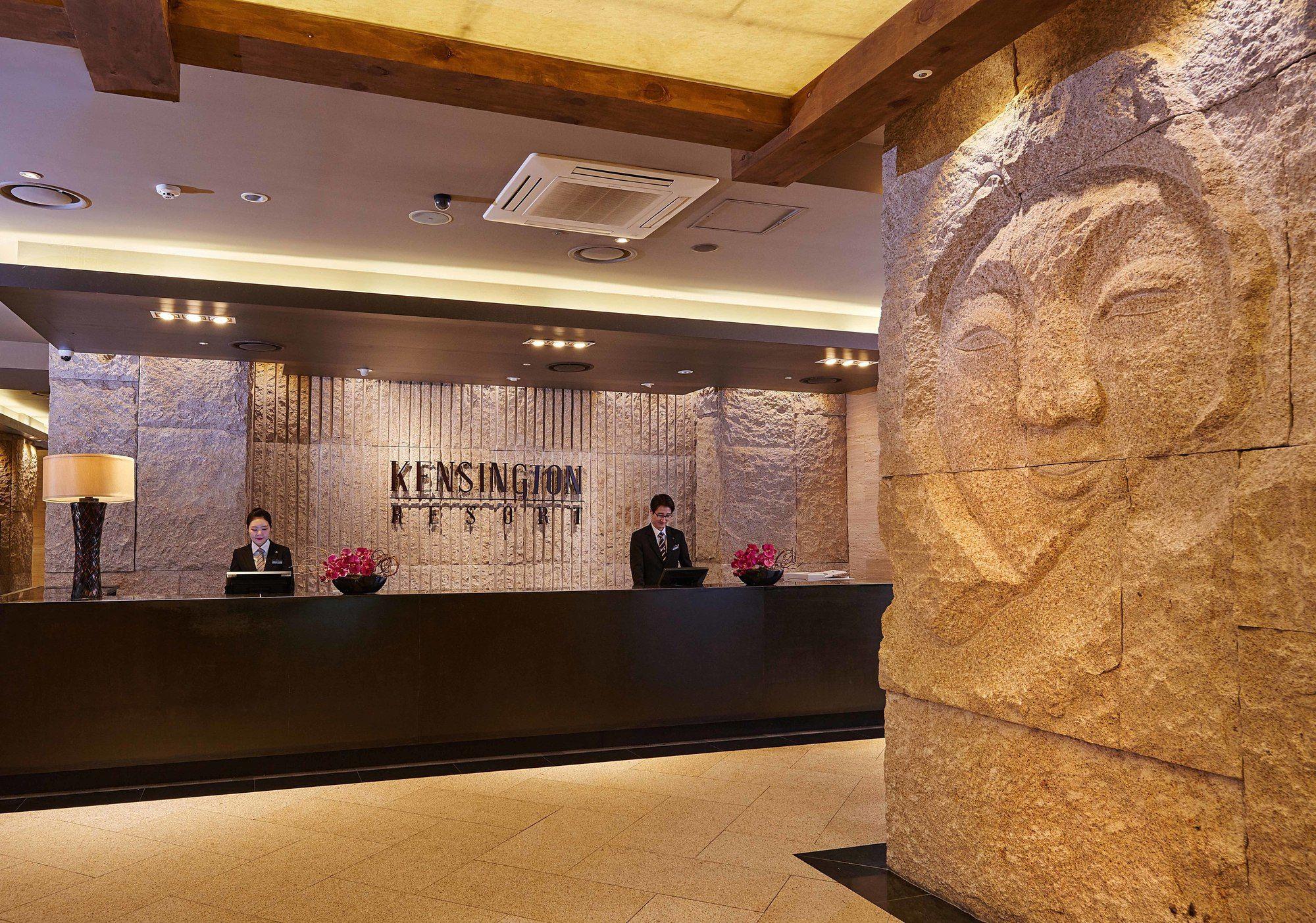 Kensington Resort Gyeongju Luaran gambar