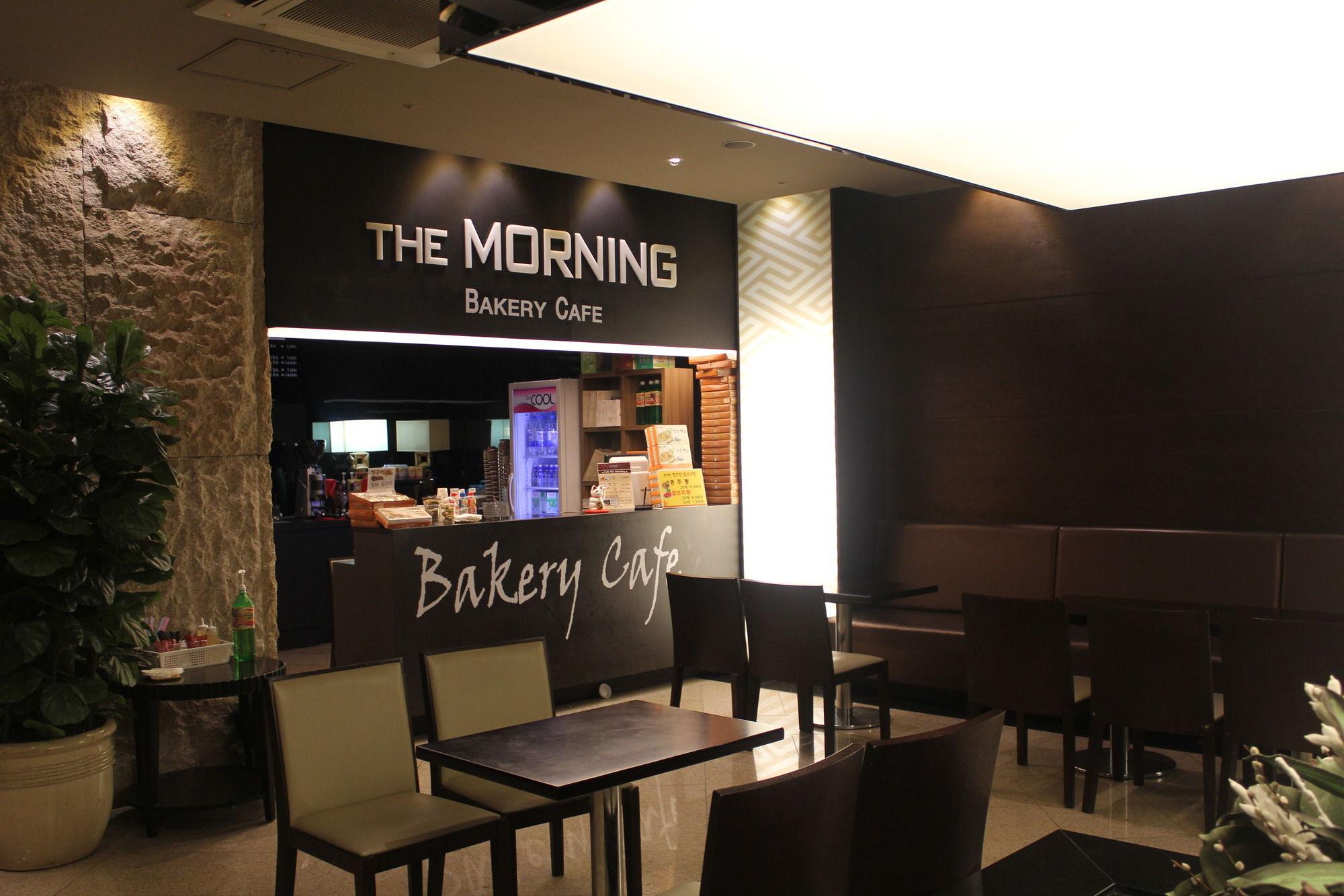 Kensington Resort Gyeongju Luaran gambar