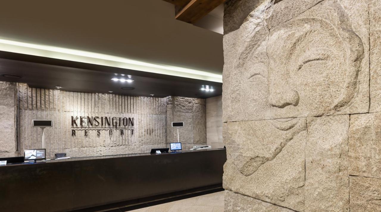 Kensington Resort Gyeongju Luaran gambar